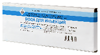 Вода для инъекций