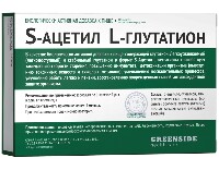 Купить undefined цена