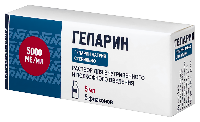 Гепарин