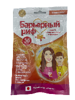 Купить undefined цена