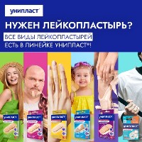 Купить undefined цена