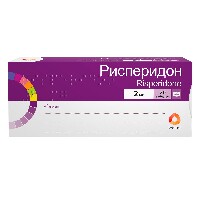 Рисперидон