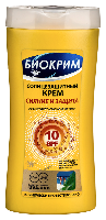Купить undefined цена
