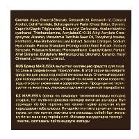 Купить undefined цена