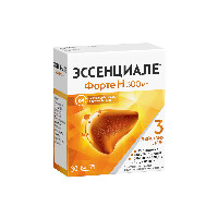 Эссенциале