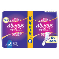 Купить undefined цена