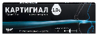 Купить undefined цена