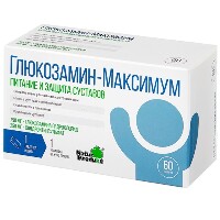 Купить undefined цена