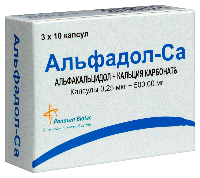 Альфадол-Са
