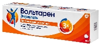 Вольтарен Эмульгель