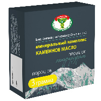 Изображение товара Каменное масло 3 гр порошок