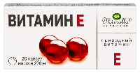 Купить undefined цена