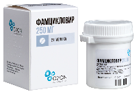 Фамцикловир