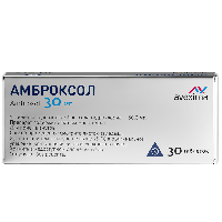 Амброксол