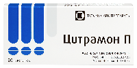Купить undefined цена