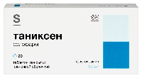 Купить undefined цена