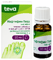 Купить undefined цена