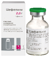 Цефепим