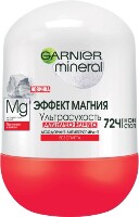 Купить undefined цена