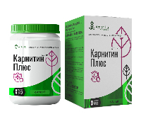 Карнитин