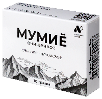 Купить undefined цена