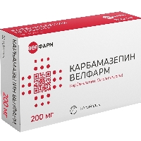 Карбамазепин