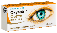Купить undefined цена