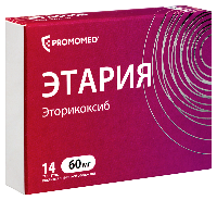 Купить undefined цена