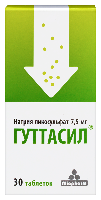 Гуттасил