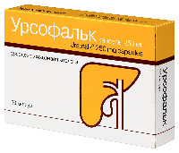 Урсофальк