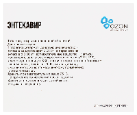 Купить undefined цена