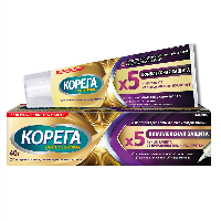 Купить undefined цена