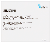 Купить undefined цена
