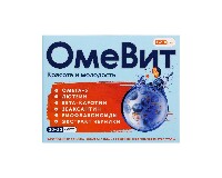 Купить undefined цена