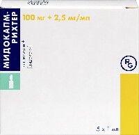 Мидокалм-Рихтер