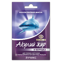 Изображение товара Акулий жир акулья сила петрушка коллагеновая маска от темных кругов и мешков под глазами саше 10 мл