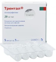 Купить undefined цена