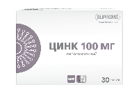 Купить undefined цена