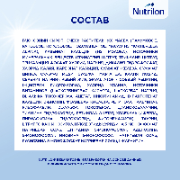 Купить undefined цена