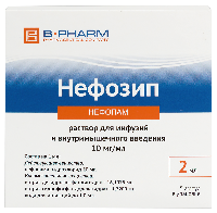 Купить undefined цена