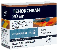 Купить undefined цена