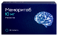 Купить undefined цена