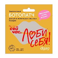 Купить undefined цена