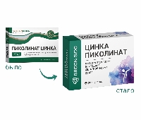 Купить undefined цена