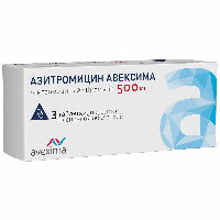 Азитромицин