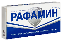 Купить undefined цена