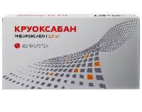Купить undefined цена