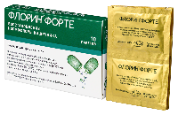 Флорин форте