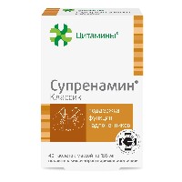 Купить undefined цена