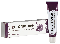 Кетопрофен